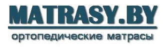 MATRASY.BY &reg; Матрасы в Крупках